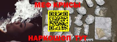 прущие грибы Бугуруслан