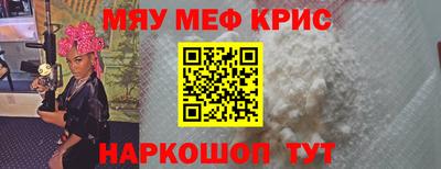 дмт Бузулук