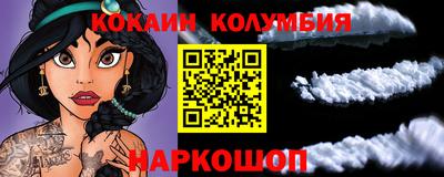 дмт Бузулук
