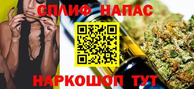дмт Бузулук