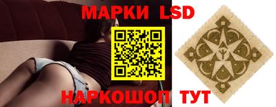 дмт Бузулук