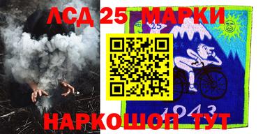 прущие грибы Бугуруслан