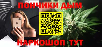 дмт Бузулук