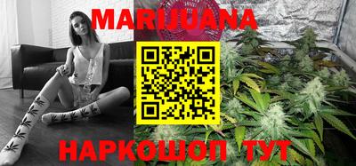 прущие грибы Бугуруслан