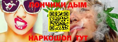 дмт Бузулук