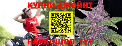 дмт Бузулук