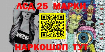 прущие грибы Бугуруслан