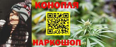 спайс Будённовск