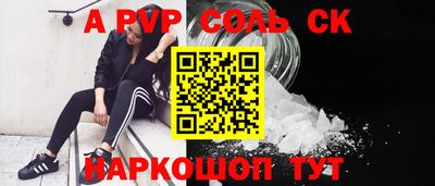 дмт Бузулук