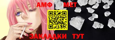 дмт Бузулук