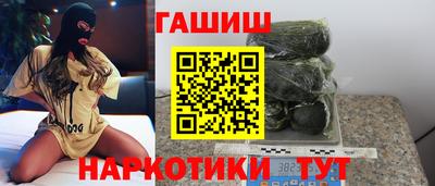 дмт Бузулук