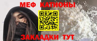 спайс Будённовск